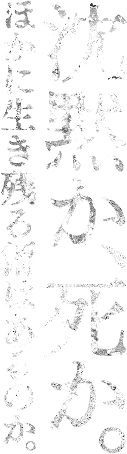 沈黙か、死か。ほかに生き残る術はあるのか。